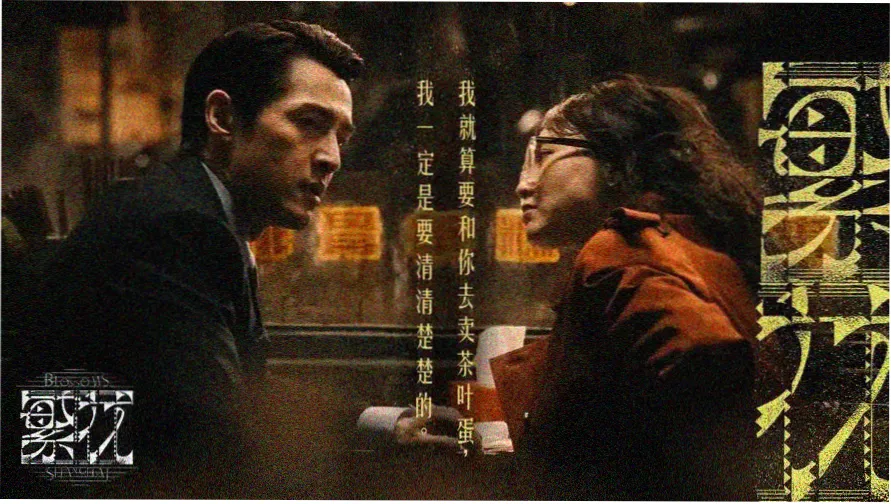亚洲精选91 寄生虫 推荐
